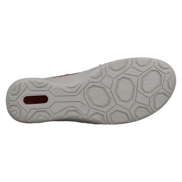 Rieker Ladies Rieker Ready2Go Slip On Jungle Print Trainers 52567