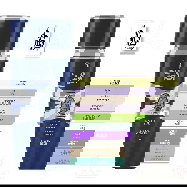 Lattafa Asad Zanzibar for Men 100ml Eau de Parfum