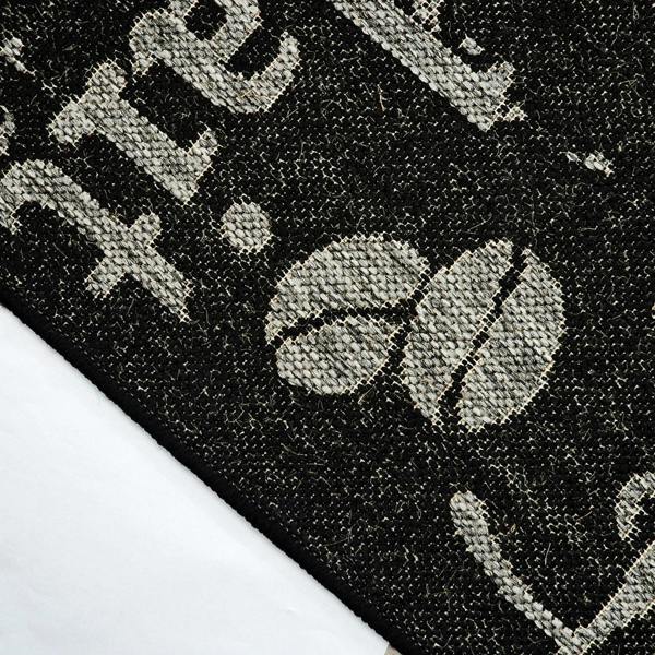 Non-Slip Black Kitchen Rug Coffee Pattern Flat Weave Sisal Look Area Mat and Runner