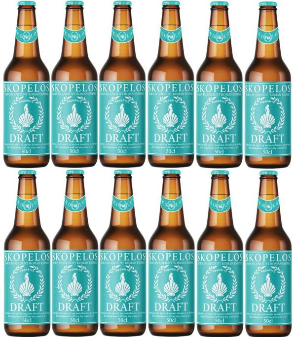 Ephesus Skopelos Draft Lager Beer (12 x 500ml - 5%)