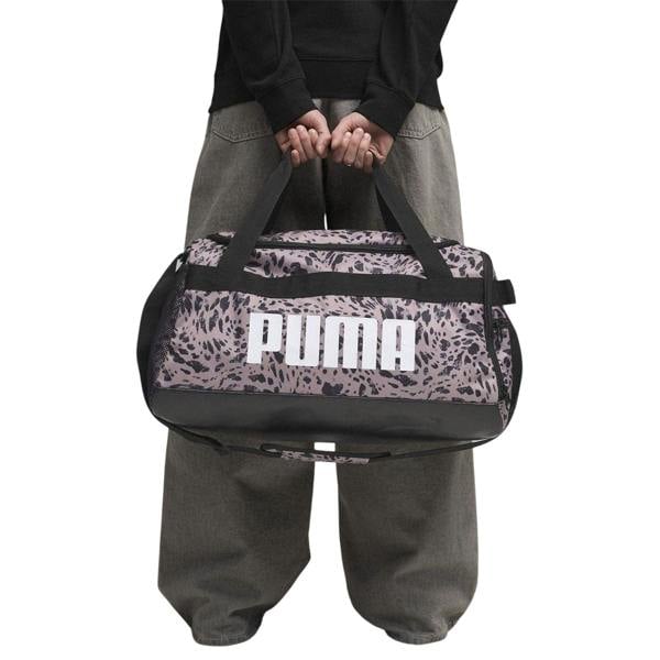 Puma Challenger Animal Print Sports Duffle Bag - Sand Dune - 