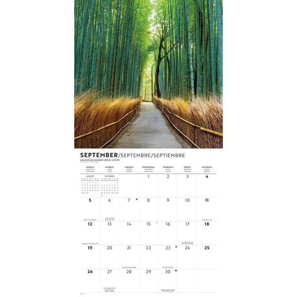 Japan Calendar 2027, Wall Calendars, Month To View, Travel, Gift