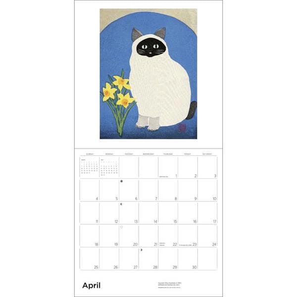 Serenity, Kazuyuki Ohtsu Calendar 2027, Wall Calendars, Month To View, Art, Gift
