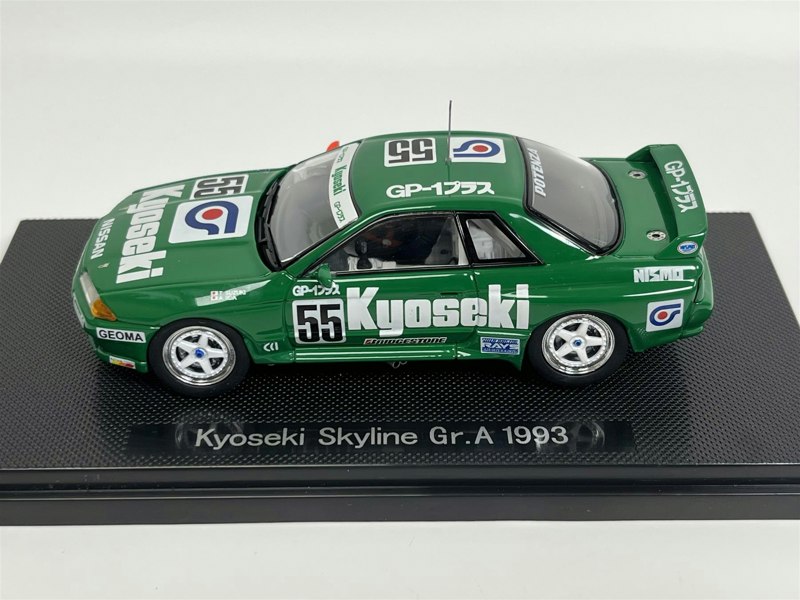 Ebbro Nissan Skyline Gr.A 1993 Kyoseki #55 1:43 Scale 44158