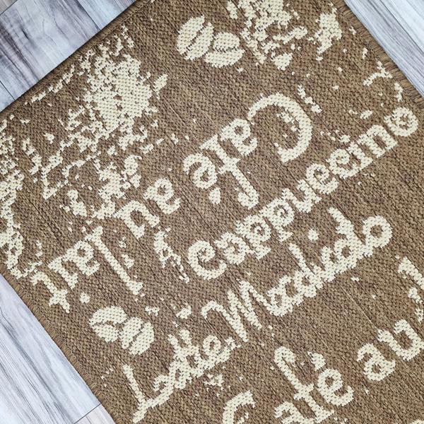 Non-Slip Natural Brown Kitchen Rug Coffee Pattern Flat Weave Sisal Look Area Mat and Runner