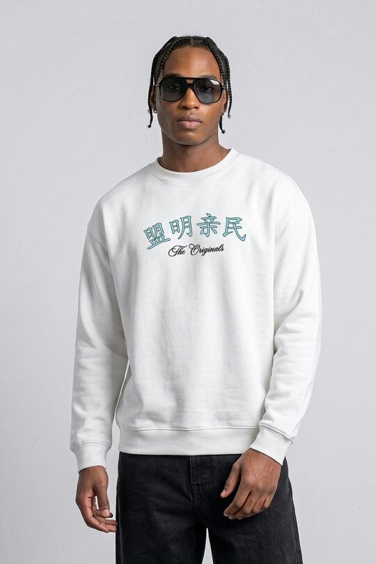 London Attitude Oversized Heavyweight Japanese Dragon & Floral Graphic Sweatshirt
