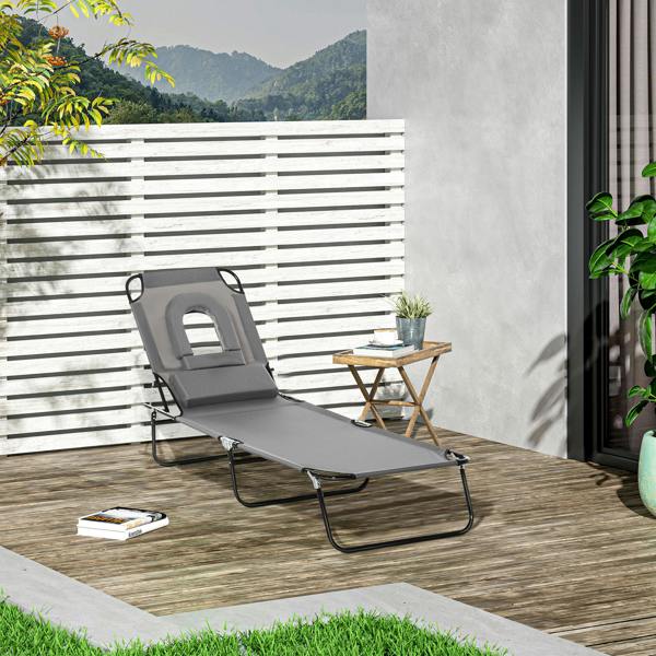 Sun Lounger