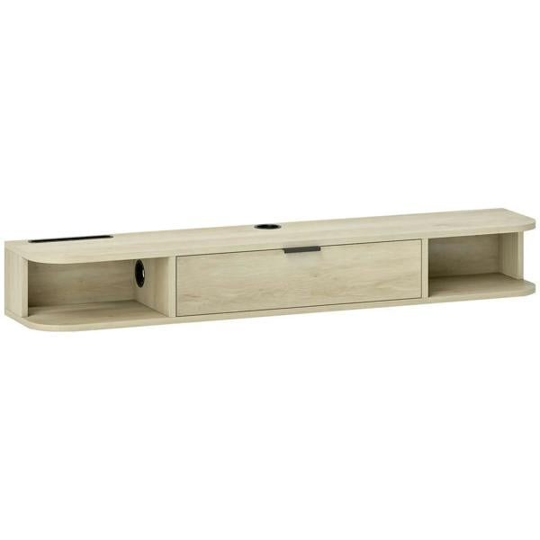 Natural wood floating TV unit with open shelves and central drawer, 120 cm