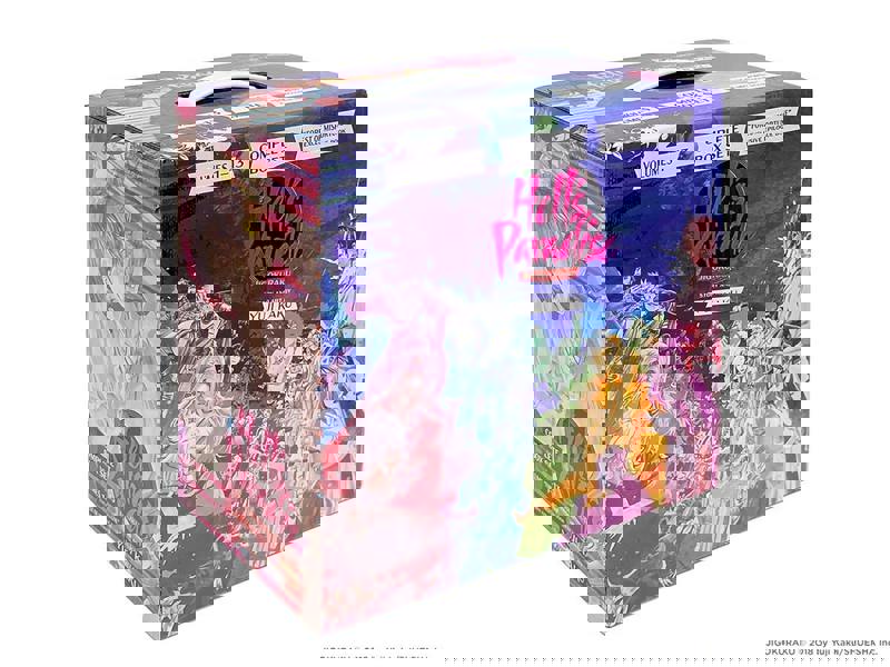 Hell's Paradise: Jigokuraku Complete Box Set: Includes volumes 1-13 with premium