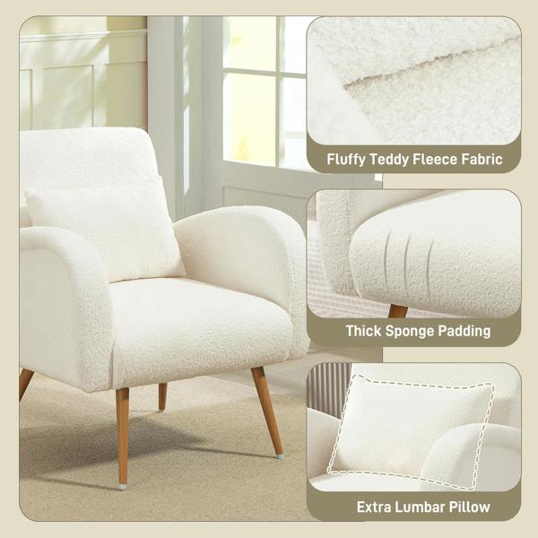 Accent Chair