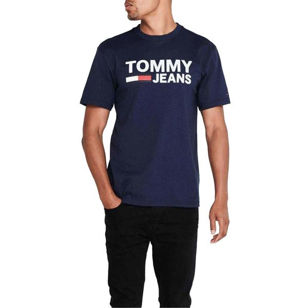 Tommy Jeans Mens Cropped Logo T-Shirt - Black Iris - 