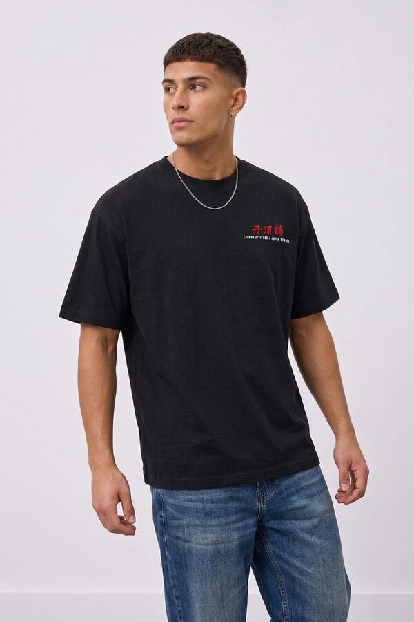 London Attitude Japanese Crane Oversized Heavyweight T-Shirt