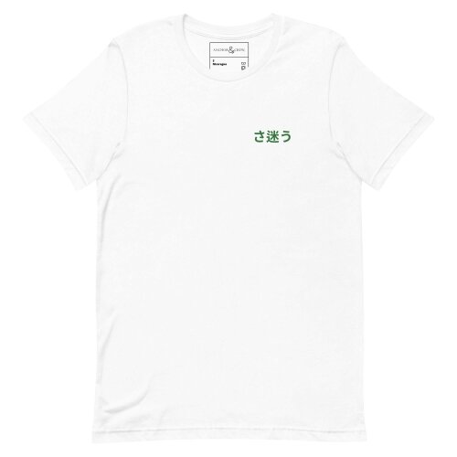 Anchor & Crew Nomad Passenger Organic Cotton T-Shirt