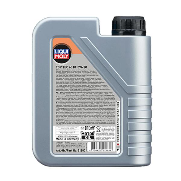 Liqui Moly 0W20 Fully Synthetic Engine Oil ACEA C5/C6 API SP  PSA B71 2010