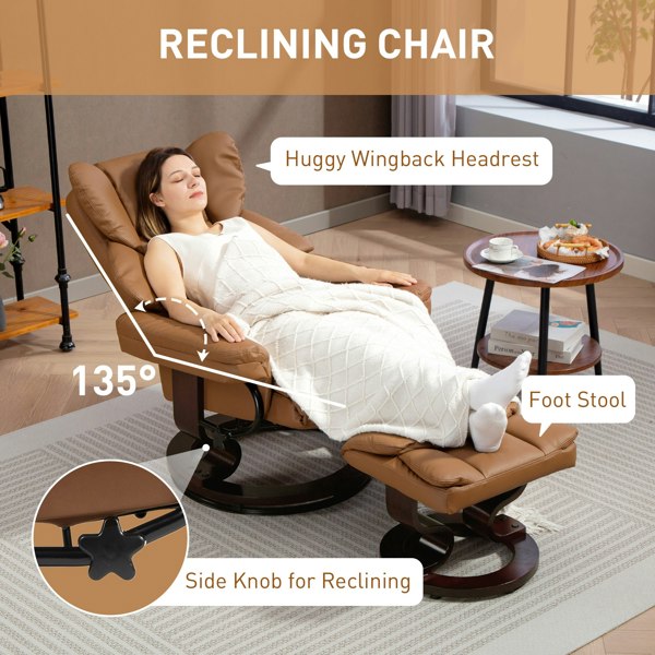 Recliner with Ottoman