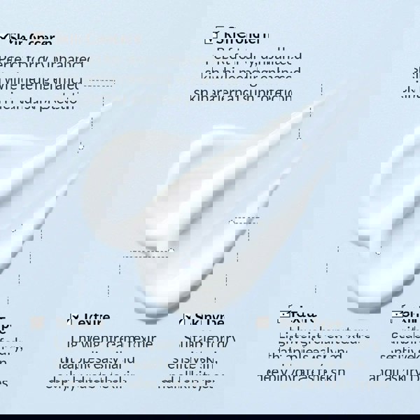 DR. ALTHEA Aqua Glowing Sunscreen 45ml