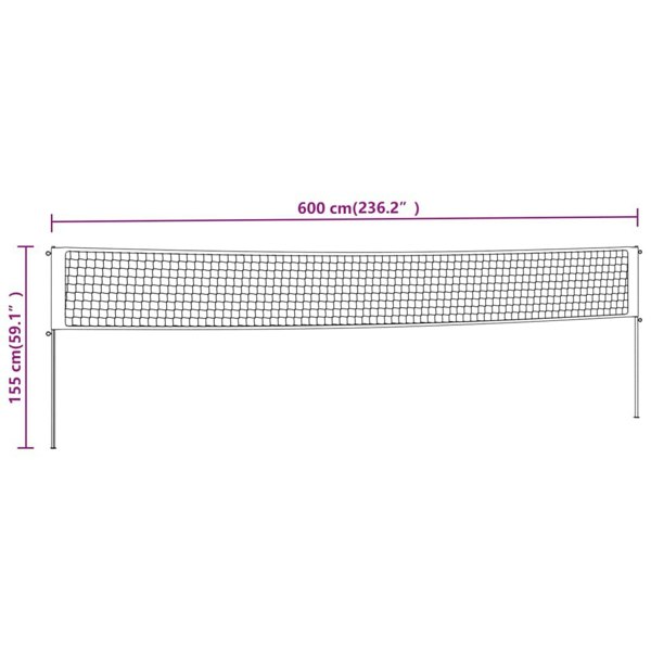 Berkfield Badminton Net Yellow and Black 600x155 cm PE Fabric