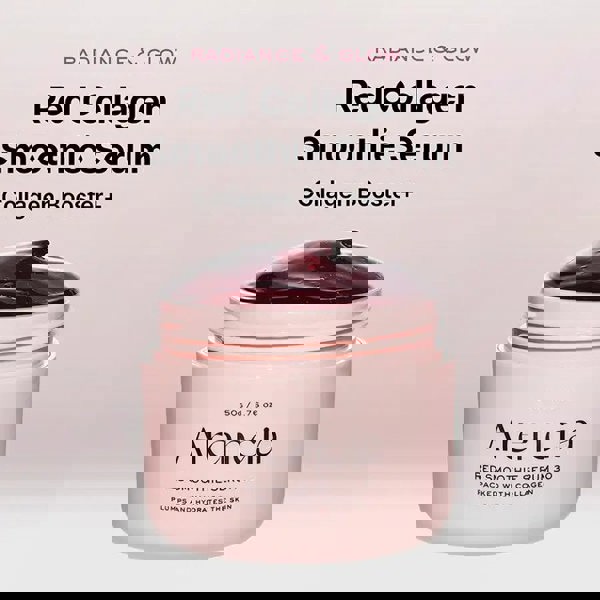 ARENCIA Fresh Red Smoothie Serum 30 50g