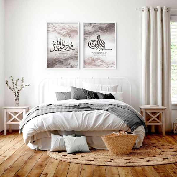 Arabic calligraphy prints for bedroom | set of 2 wall art prints