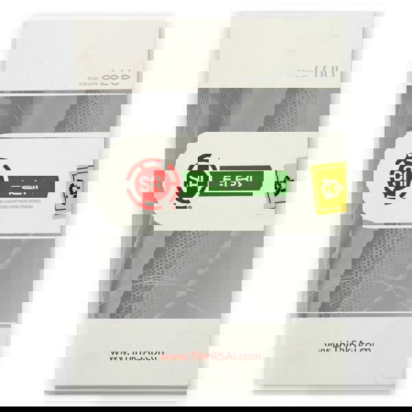 PixMax FlexiSTARTER Sign Making Software (PixMax Edition)