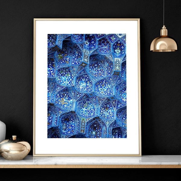 Islamic home decorations | Set of 3 wall art prints