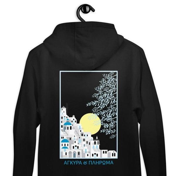 ANCHOR & CREW Santorini Landmark Cotton Blend Hoodie