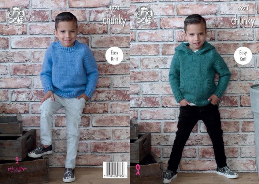 King Cole Comfort Knitting Pattern 4971, Hoodies, Sweaters for Kids, 20 - 28 Inches - Intermediate