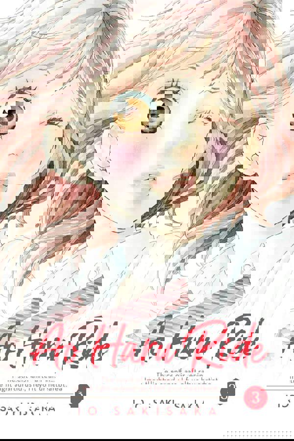 Ao Haru Ride 5 Books Manga Collection Set by Io Sakisaka (Volumes 1-5)