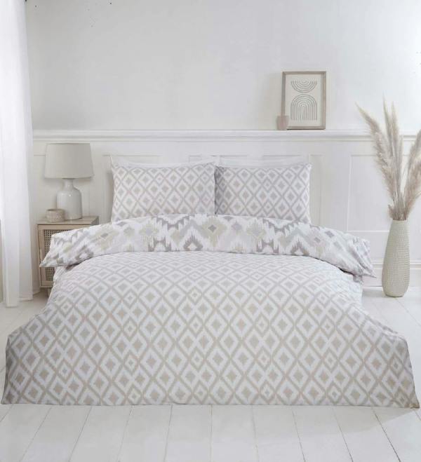 Ikat Natural Duvet Cover Set