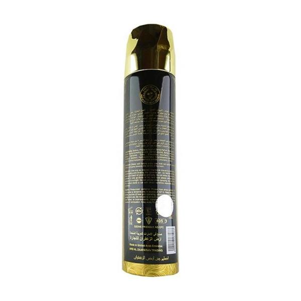 Ard Al Zaafaran Oud 24 Hours 300ml premium Air Freshener By Ard Al Zaafaran