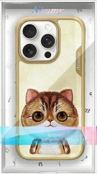 Nimmy Friends Big Eyed Pet 2.0 Cat Case for iPhone 16 Pro Max 6.9" Khaki - N-XDY-iP16-Pro-Max-05