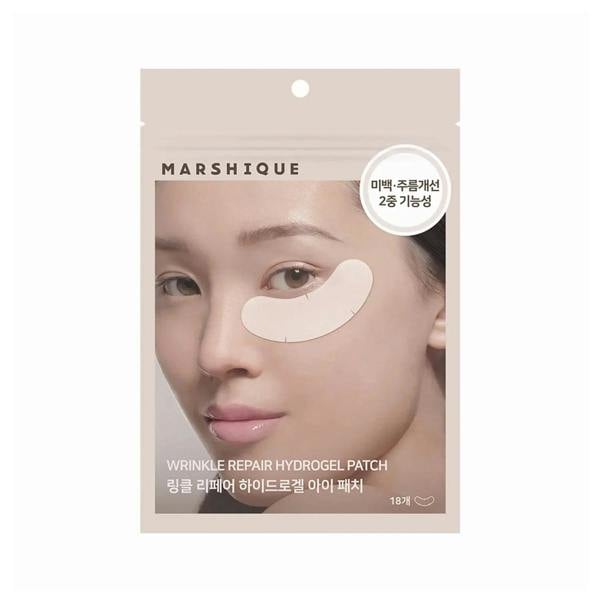 MARSHIQUE Wrinkle Repair Hydrogel Eye Patch | Atelier De Glow UK