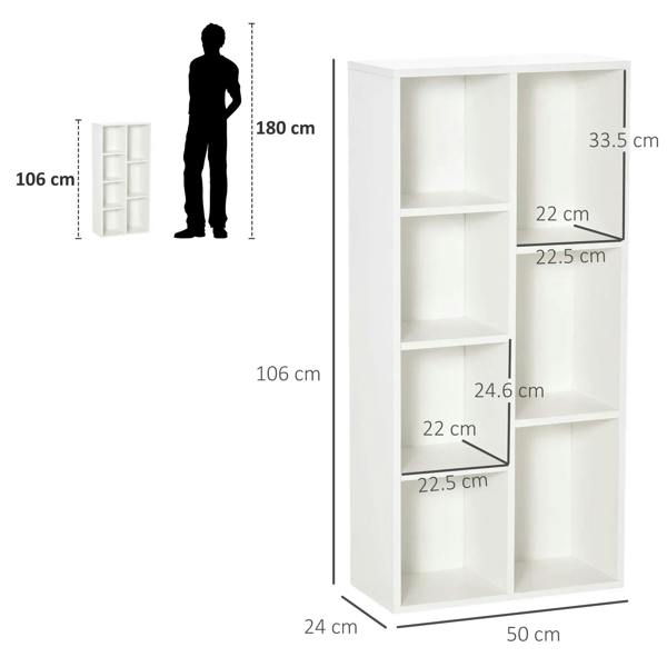 White seven-cube bookcase with open compartments, shown with product height and width.