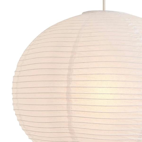 Pagazzi Lighting Rufus 50Cm Paper Ball White Shade