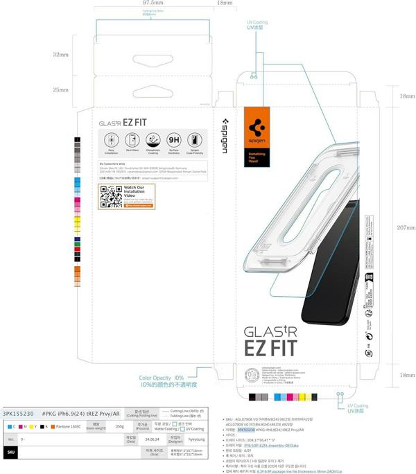 Spigen Glastr EZ Fit Privacy Film Screen Protector 2 Pack for iPhone 16 Pro Max 6.9" - AGL07908