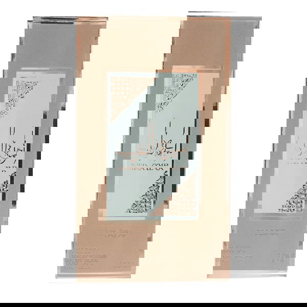 Asdaaf Ameerat Al Arab Prive Rose Eau de Parfum 100ml for Her