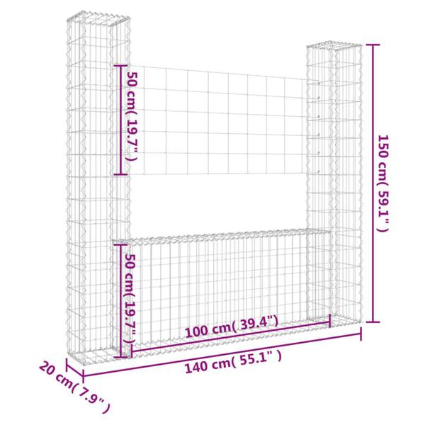 Berkfield U-shape Gabion Basket with 2 Posts Iron 140x20x150 cm