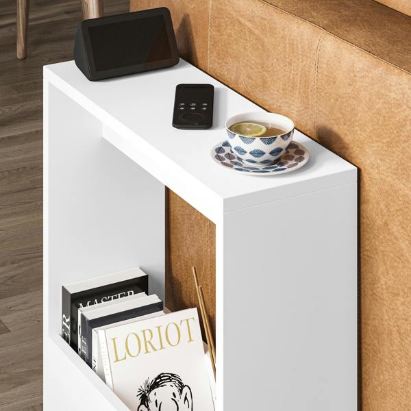 Decortie Simpi Slim End Table with Magazine Rack (H) 60cm