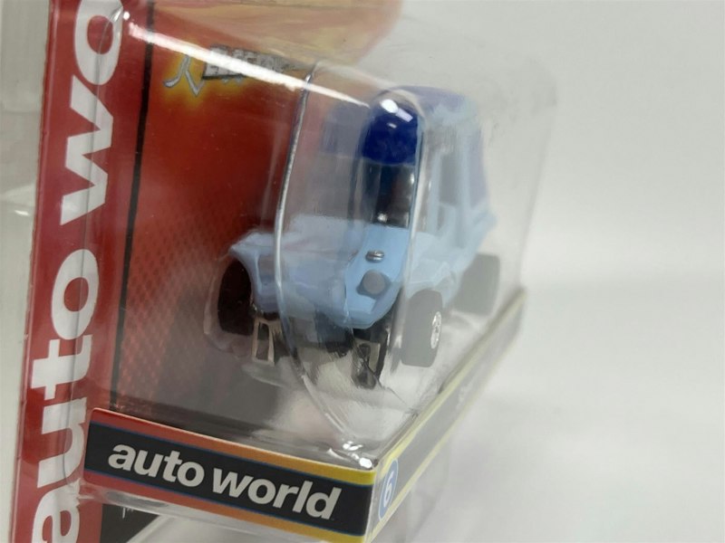 Auto World Slot Cars Sand Van Blue Thunderjet Ultra G HO Slot Car SC367-6