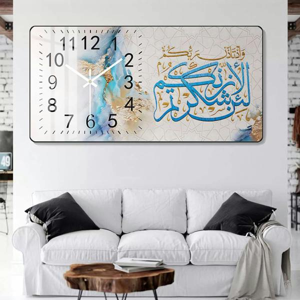 HYGRAD BUILT TO SURVIVE Modern Style Islamic Calligraphy Wall Clock Crystal Porcelain Acrylic wall Art For Living Room, Kitchen Wall Home Decor