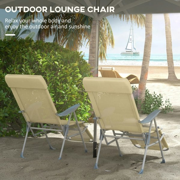 Outdoor Lounge Chair Set