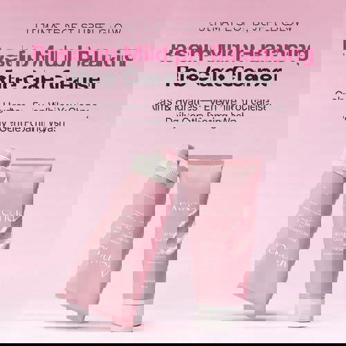 ARENCIA Rosehip Milk pH Balancing Rice Cake Cleanser 150g