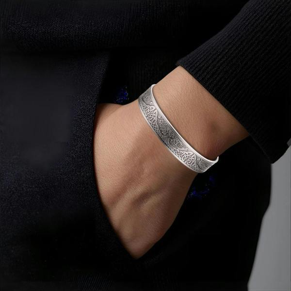 Aye Do Gifts Men's Silver Family Tree Cuff Bangle - Magnetic Energy