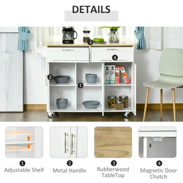White utility cart with open shelves and drawers, wood countertop, and metal handle pulls