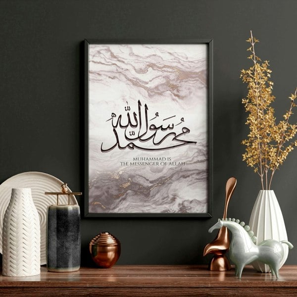 Islamic art on wall | wall art print