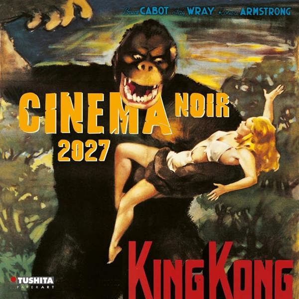 Cinema Noir, Film Posters Calendar 2027, Wall Calendars, Month To View, Entertainment, Gift
