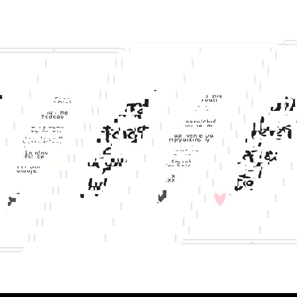 Personalised Memento Company Personalised I Like Your Bum Card