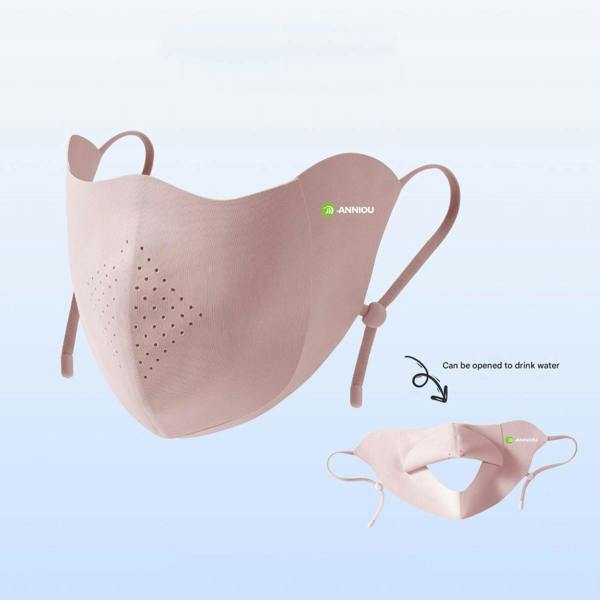 Anniou UPF 50+ UV Protection Face Cover - light pink