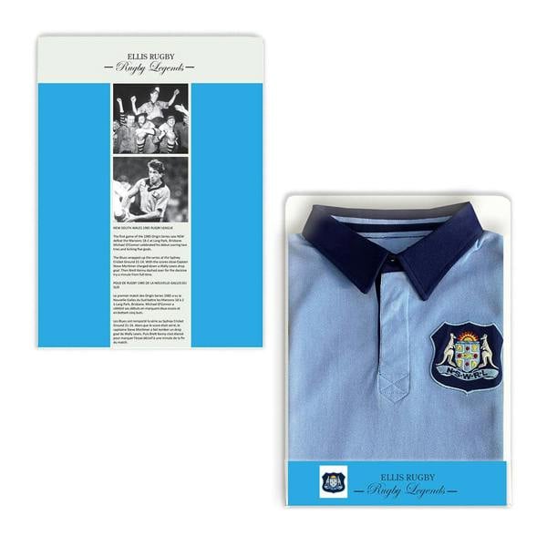 NSW-1985-Rugby-League-Polo-Packaging