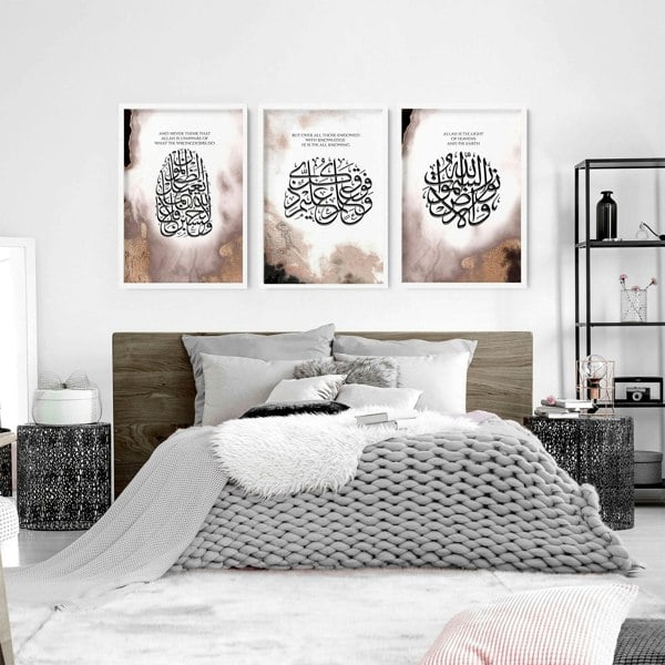 Allah u Akbar in Arabic prints for bedroom | set of 3 wall art prints